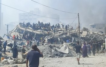 Gaza destruction of medical centre