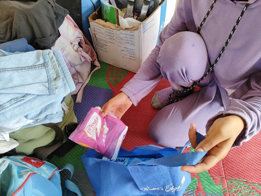 Sanitary products in Gaza