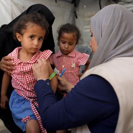 Health clinic, Deir Al-Balah, Gaza