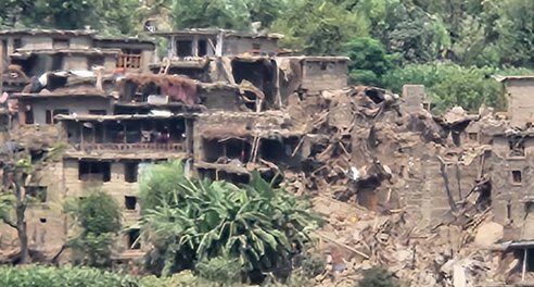 Buildings damaged by an earthquake